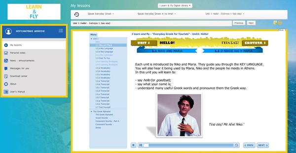 ilearnandfly.com Greek language platform