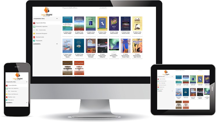 Learn Digital e-learning platform